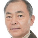 Unshō Ishizuka