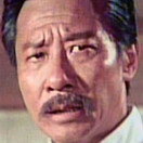 Cho Kin