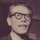 Eijirô Tôno