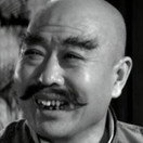 Cheng Miu