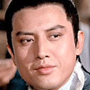 Kao Yuen