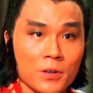 Lu Feng