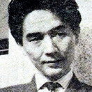 Kirio Urayama