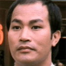 Dick Wei
