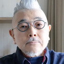 Takashi Ishii