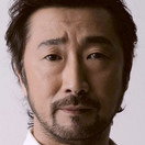 Akio Ôtsuka