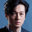 Arata Iura