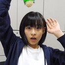 Nana Mori