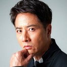 Kane Kosugi