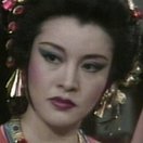 青蓉
