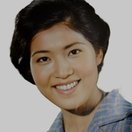 Hiroko Maki