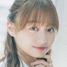 Yuuka Kageyama