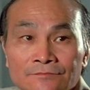 Ho Pak-Kwong