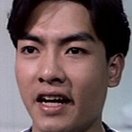 Jeng Gwan-Chi