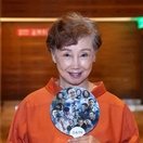 Bella Chen