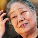 Han Ying