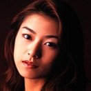 Aya Ishiguro