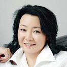 Sa Rina