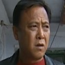 伍强