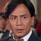 Willie Lau
