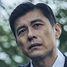 Sean Su