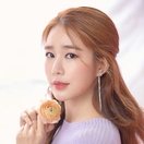 Yoo In-na