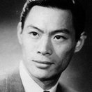 Liu Qiong