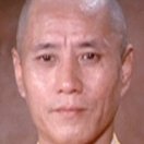 Ng Yam-Chuen