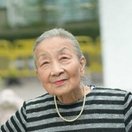 Yee-Yee Yeung