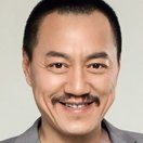 Xue Cun