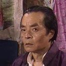 Du Yeqiu