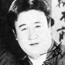 Kōju Murata