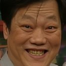 Ngai Man-Yin