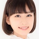 Rina Honnizumi