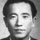 Yu Jae-won