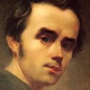 Taras Shevchenko