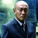 Miura Kenichi