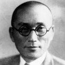 Yi Gwang-su