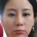 聂欣钰