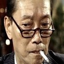 Man Ngai-Tik
