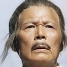 Sze-Ma Wah-Lung