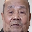Rui Kong