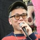 Suehiro Maruo