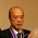 Juro Kara