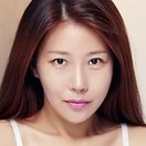 Ah Ri