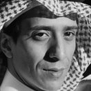عبدالله الزهراني