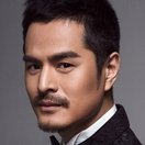 Bian Yuan