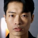 Lee So-Geum