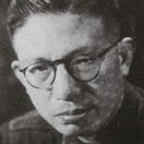 Yonggang Wu