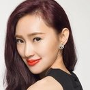 Qu Yue